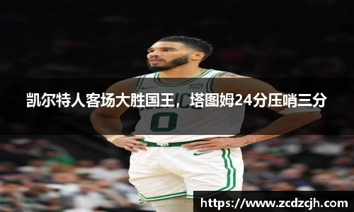 78m威九国际(集团)中国区有限公司-BinG百科