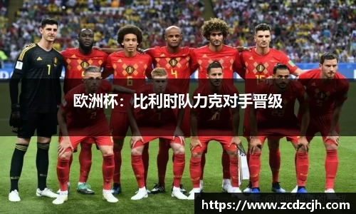 78m威九国际