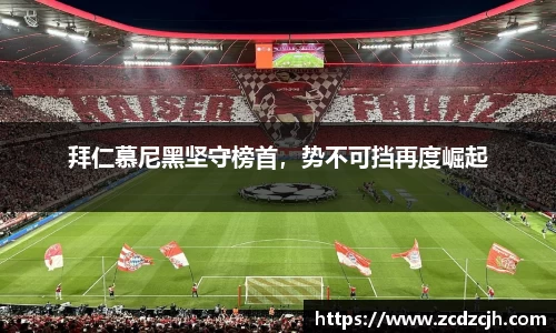 78m威九国际