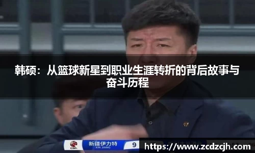 78m威九国际(集团)中国区有限公司-BinG百科