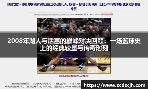 78m威九国际(集团)中国区有限公司-BinG百科