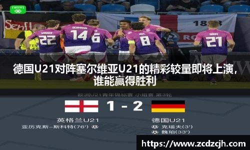 78m威九国际