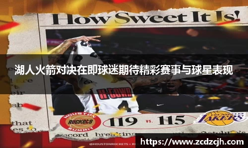 78m威九国际(集团)中国区有限公司-BinG百科