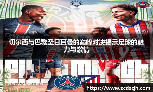78m威九国际(集团)中国区有限公司-BinG百科