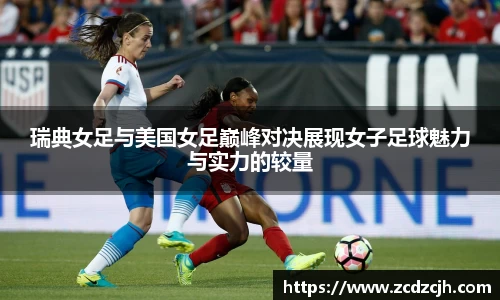 78m威九国际