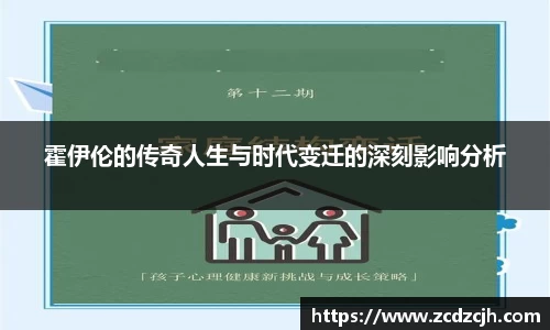 78m威九国际