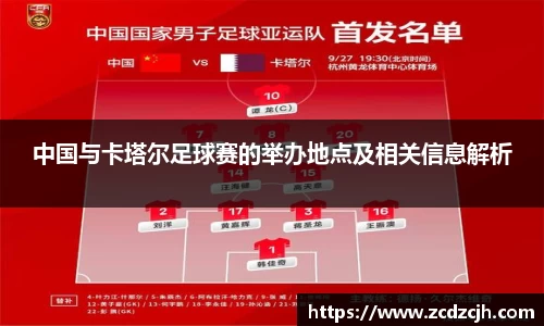 78m威九国际(集团)中国区有限公司-BinG百科