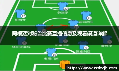 78m威九国际(集团)中国区有限公司-BinG百科
