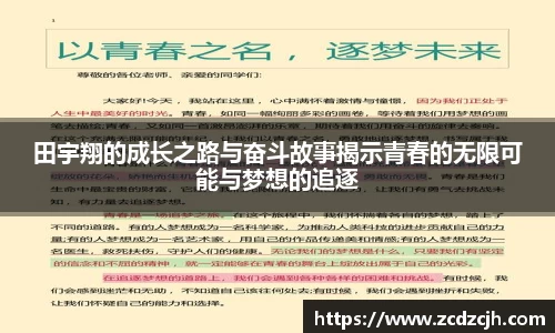 78m威九国际