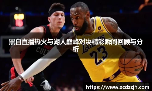 78m威九国际(集团)中国区有限公司-BinG百科