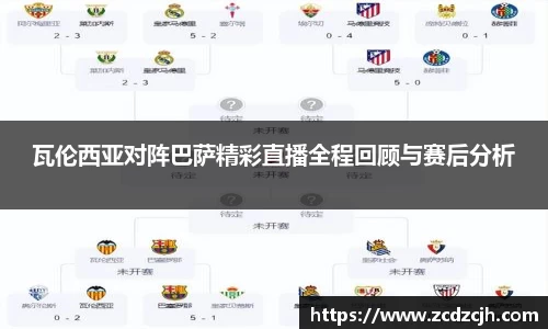 78m威九国际
