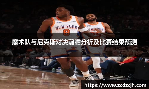78m威九国际