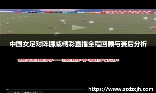 78m威九国际