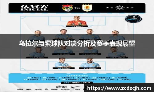 78m威九国际