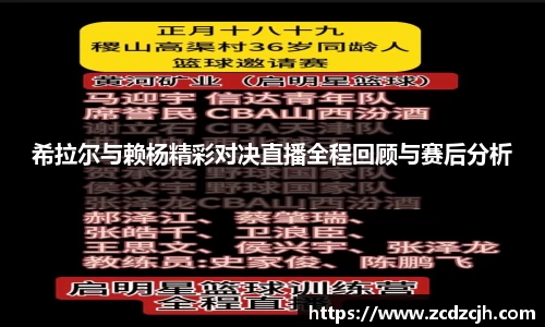78m威九国际(集团)中国区有限公司-BinG百科