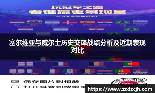 78m威九国际(集团)中国区有限公司-BinG百科