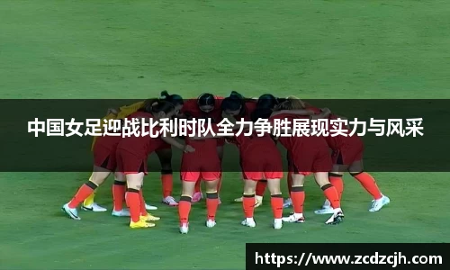 78m威九国际