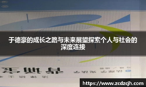 78m威九国际