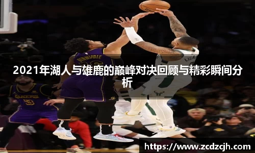 78m威九国际(集团)中国区有限公司-BinG百科