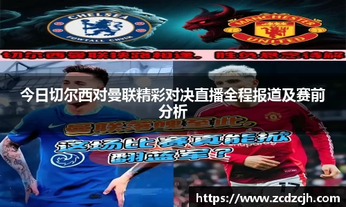 78m威九国际
