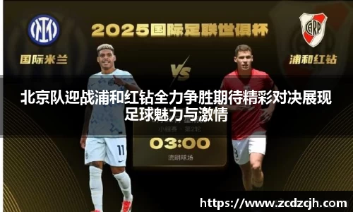 78m威九国际