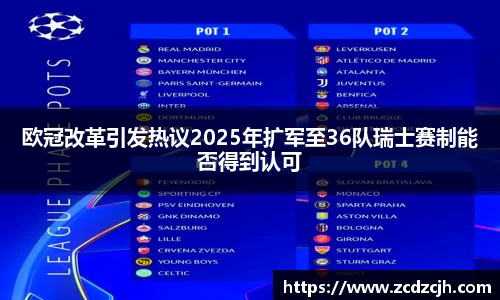 78m威九国际(集团)中国区有限公司-BinG百科
