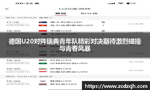 78m威九国际