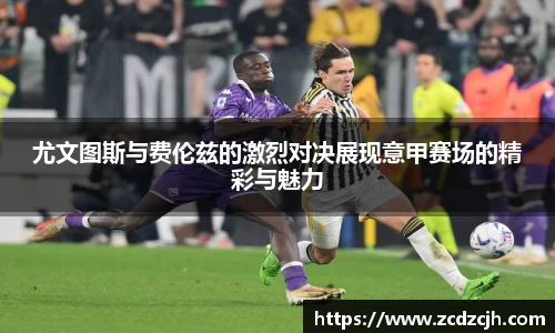 78m威九国际(集团)中国区有限公司-BinG百科
