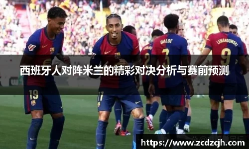 78m威九国际