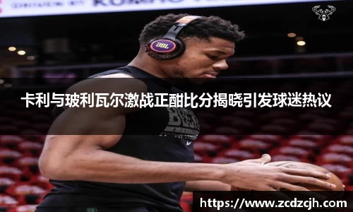 78m威九国际(集团)中国区有限公司-BinG百科