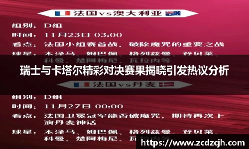 78m威九国际