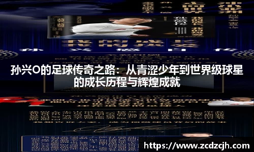 78m威九国际