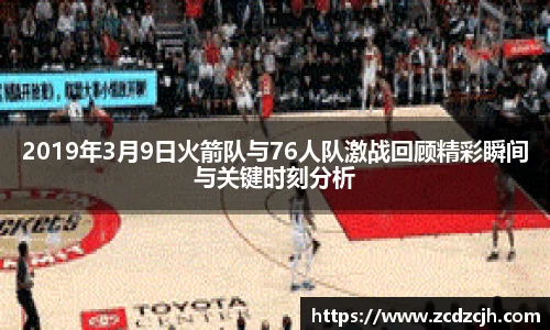 78m威九国际(集团)中国区有限公司-BinG百科