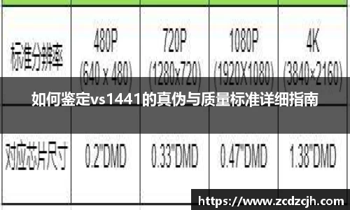 78m威九国际