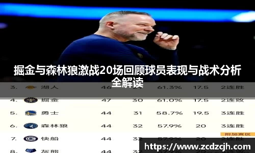 78m威九国际