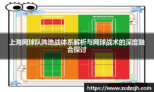 78m威九国际(集团)中国区有限公司-BinG百科