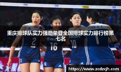78m威九国际(集团)中国区有限公司-BinG百科