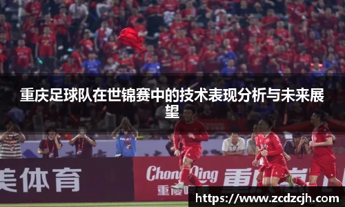 78m威九国际