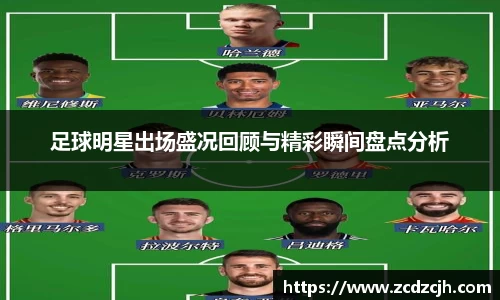 78m威九国际