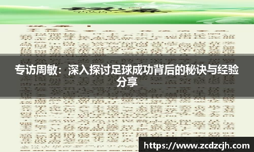 78m威九国际(集团)中国区有限公司-BinG百科