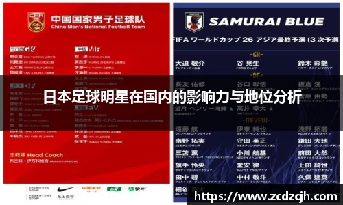 78m威九国际(集团)中国区有限公司-BinG百科