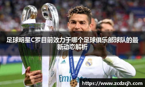 78m威九国际(集团)中国区有限公司-BinG百科